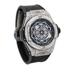 Big Bang Sang Bleu Diamond Titanium 45mm 415.NX.1112.VR.1704.MXM17